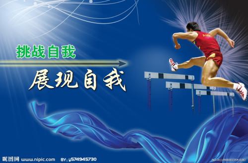 仿制假日本三重中京大学文凭毕业证